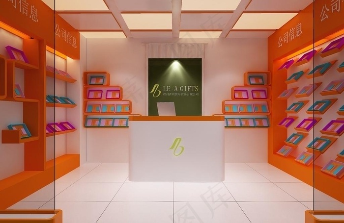 专卖店图片