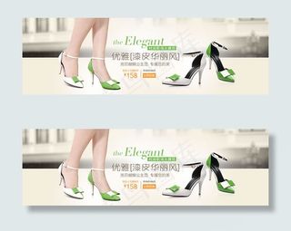 淘宝女鞋广告