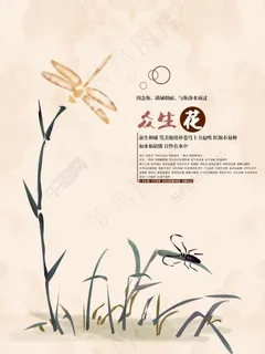 企业画册内页设计图片