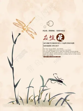 企业画册内页设计图片