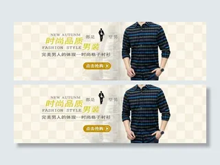 afs战地吉普上衣图片