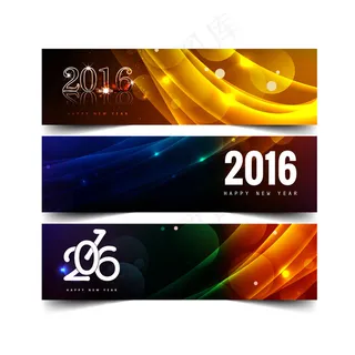 三款2016网站banner矢量图...