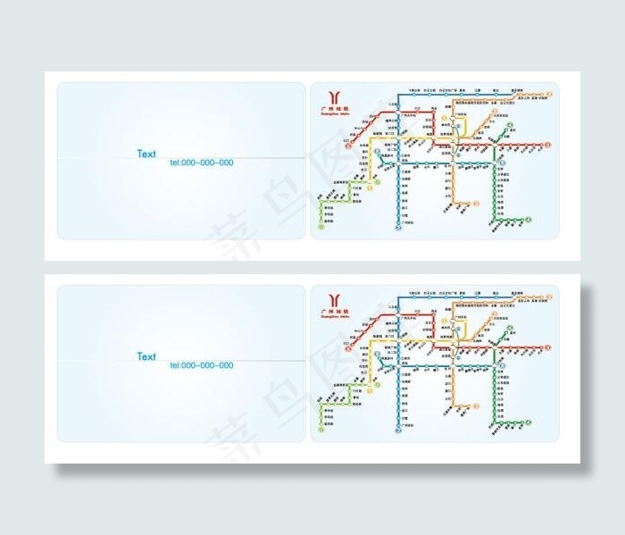 广州地铁线路图矢量图ai矢量模版下载