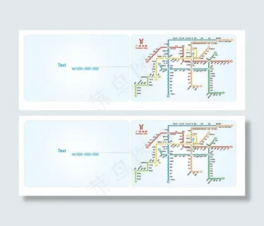广州地铁线路图矢量图