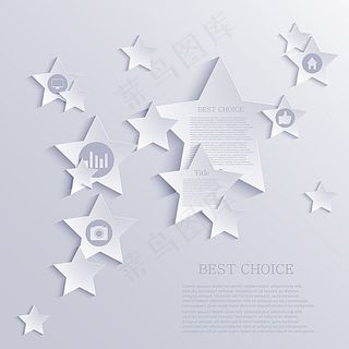 立体星星按钮背景