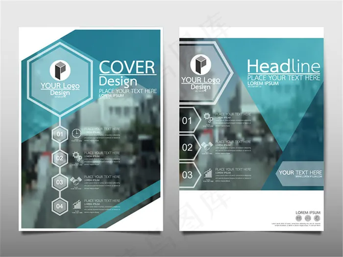 画册封面设计psd模版下载