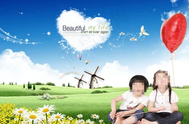 草地上的孩子和风车psd模版下载