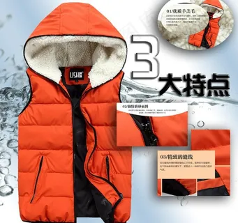 羽绒服淘宝海报图片