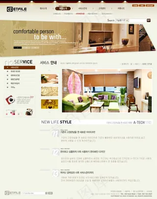 时尚美容院网页psd模板免费下载