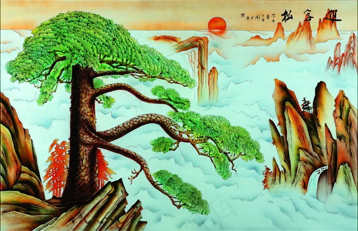 迎客松背景墙