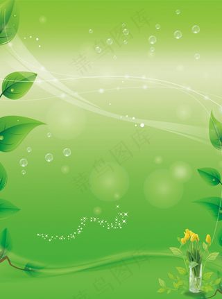 绿色背景素材