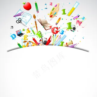 丰富多彩的校园矢量元素集