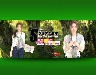 淘宝天猫春季服装新品宣传海报