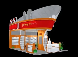 红色展会效果图