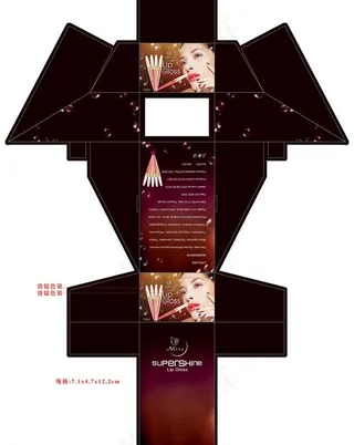 唇彩包装设计图片