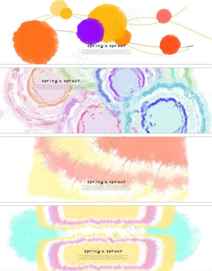 淘宝背景设计psd模版下载