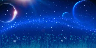 璀璨星空蓝色星空梦幻星空