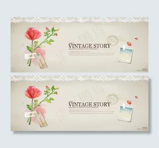 唯美浪漫海报背景