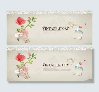 唯美浪漫海报背景 唯美浪漫海报背景