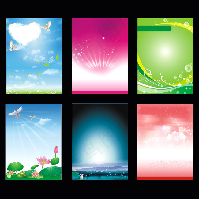 彩色背景素材模版1