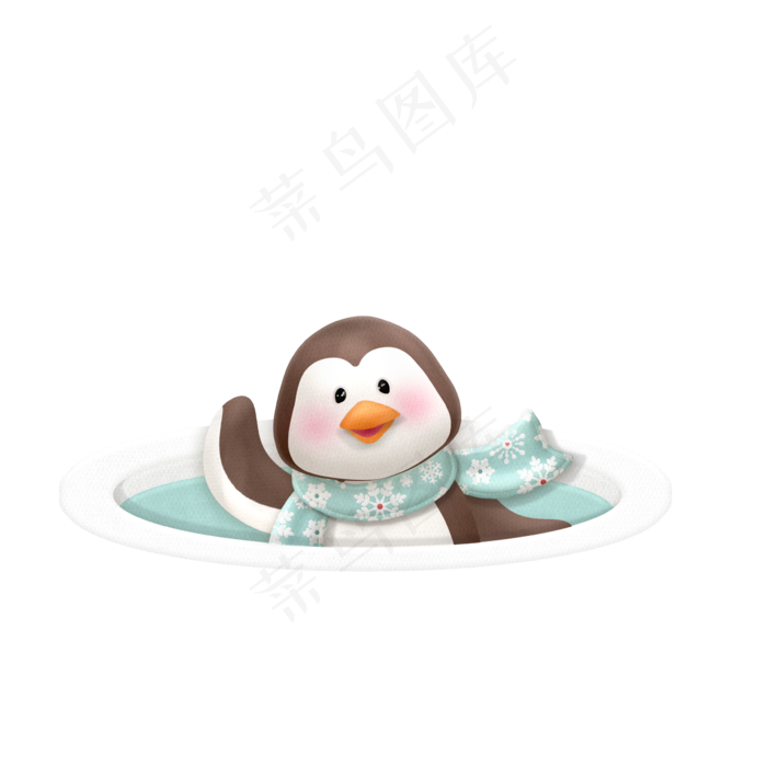 卡通插画企鹅png图片素材