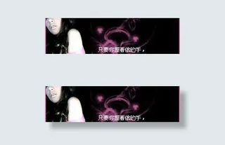 黑色文字美图素材图片