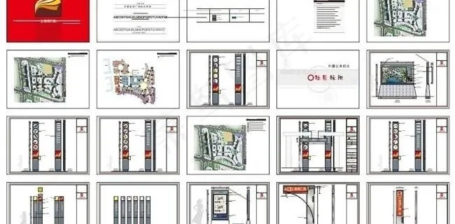 小区标识系统矢量素材