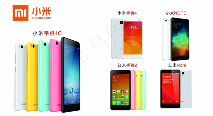 小米4c系列海报灯箱图片