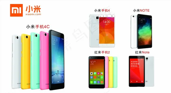 小米4c系列海报灯箱图片