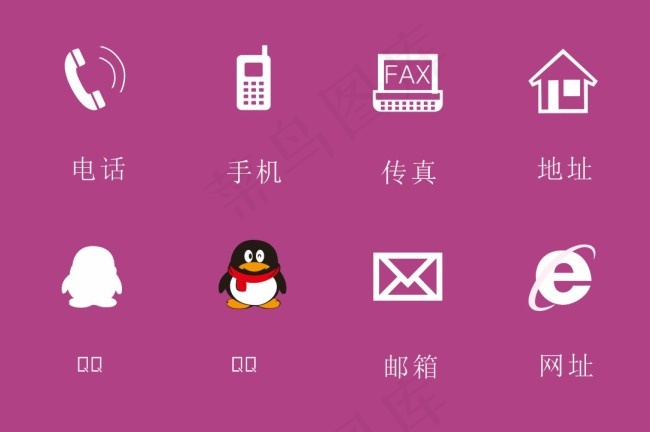 名片设计图标cdr矢量模版下载