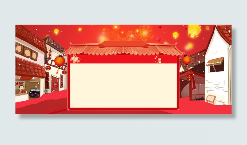 喜庆插画风格新年banner
