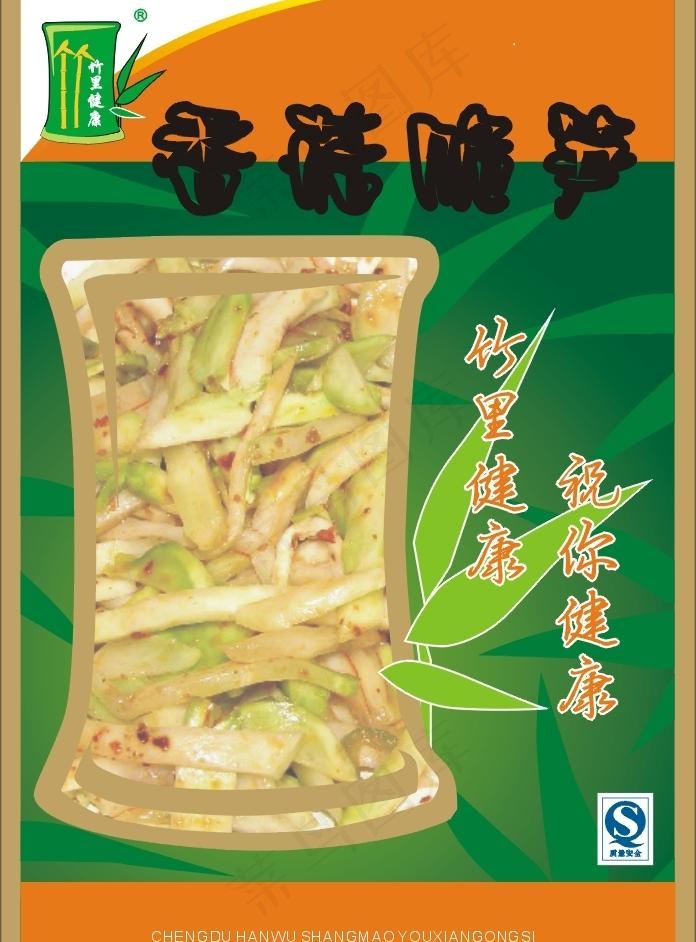 泡菜包装图片cdr矢量模版下载