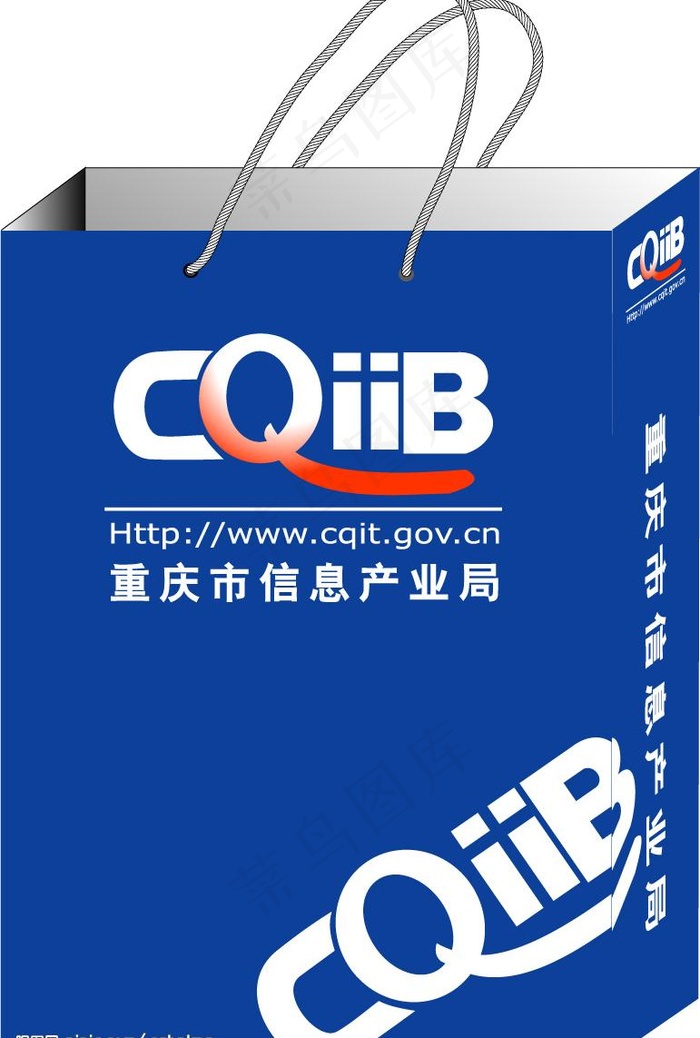 手提袋（可修改）图片