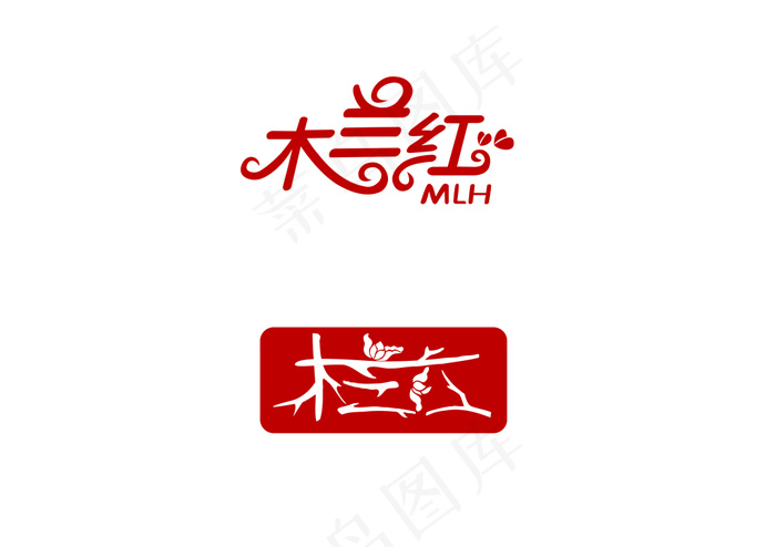 字体设计ai矢量模版下载