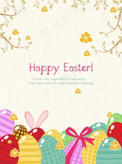 背景矢量复活节鸡蛋