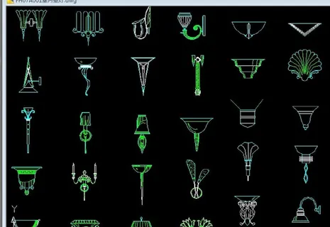 cad图库 室内壁灯图片