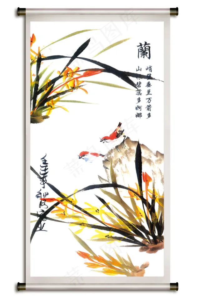 写意兰花(3217X4724(DPI:150))psd模版下载