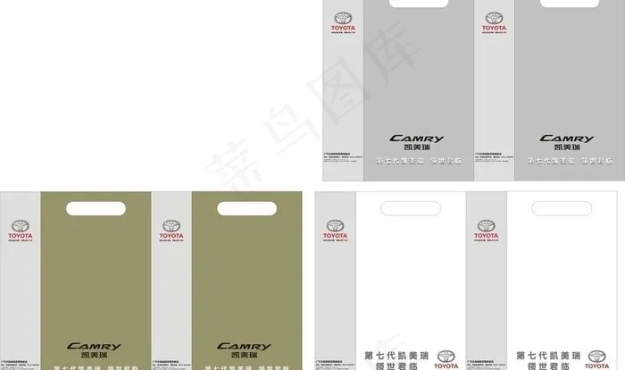 丰田手提袋图片cdr矢量模版下载
