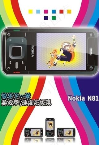 诺基亚 nokia n81 手机图...