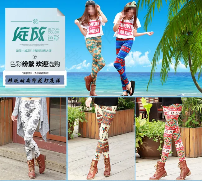 女装首页板块psd模版下载