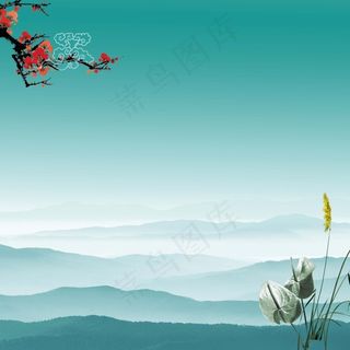 山水素材下载
