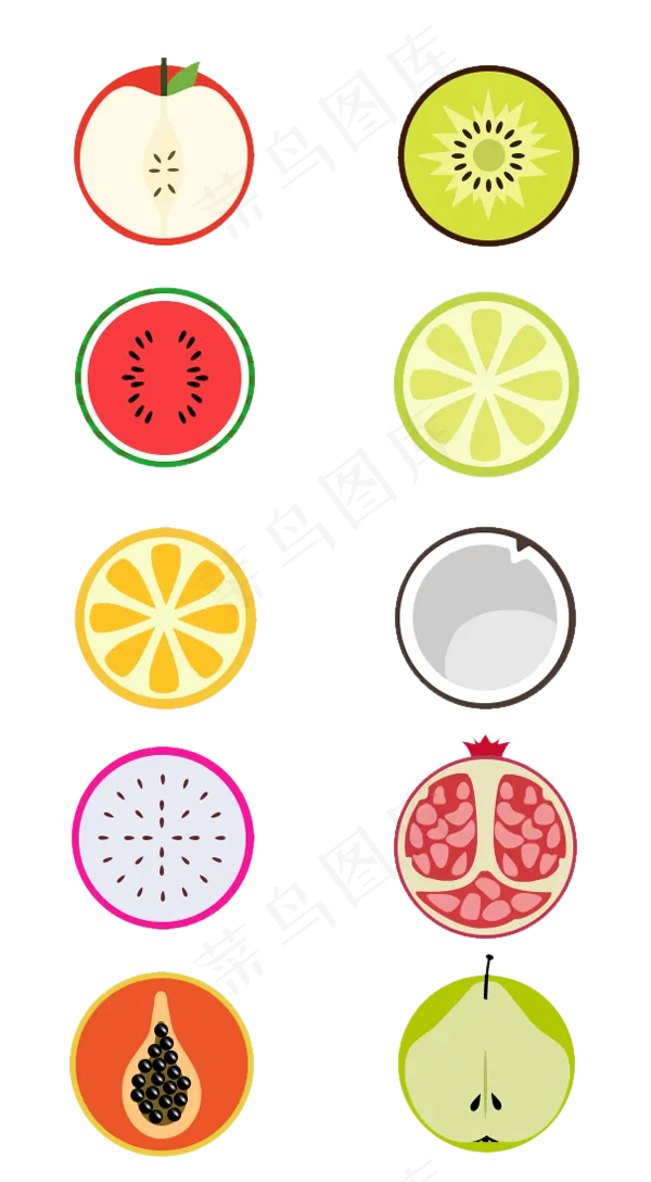 手绘水果图标