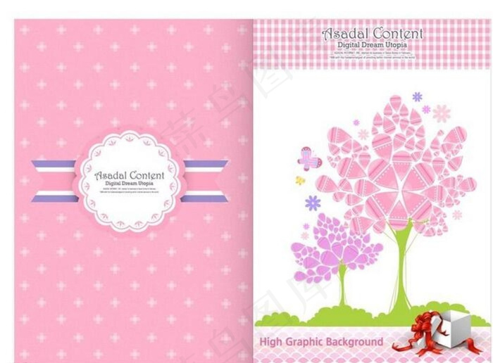 粉色创意树和 礼盒封面设计图片