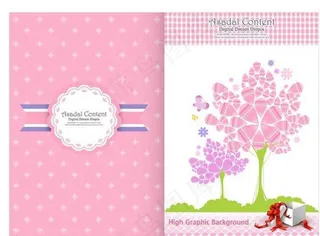 粉色创意树和 礼盒封面设计图片