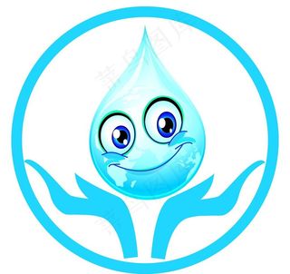 珍惜生命之水图片