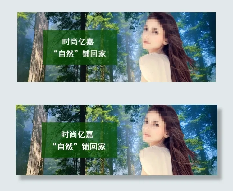 地板海报设计psd模版下载
