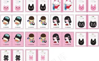 平板电脑封套图片