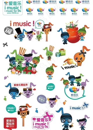 爱音乐贴纸图片