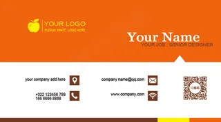 2017橙色简约商务透明名片