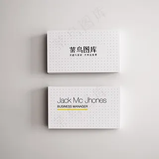 白色简约名片vi展示样机